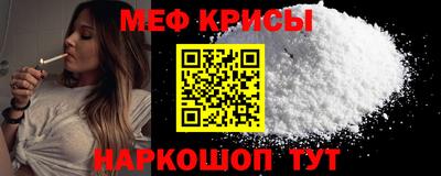 прущие грибы Кандалакша