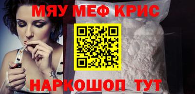 прущие грибы Кандалакша