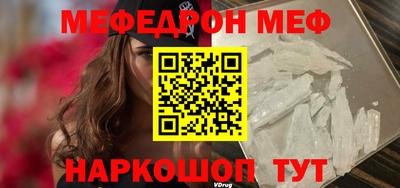 прущие грибы Кандалакша