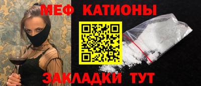прущие грибы Кандалакша