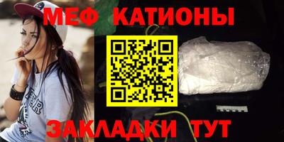 прущие грибы Кандалакша
