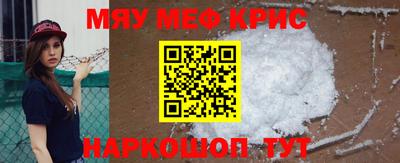 гашик Канаш