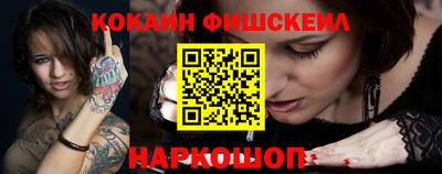 прущие грибы Кандалакша