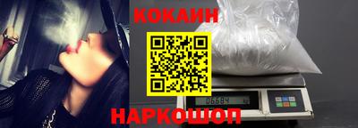 гашик Канаш