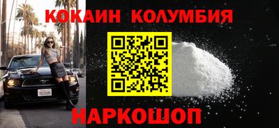 гашик Канаш