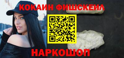 а пвп мука Камышлов