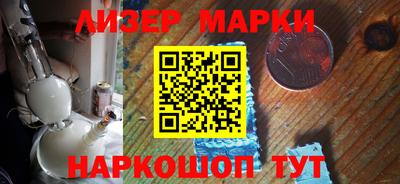гашик Канаш