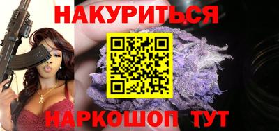 прущие грибы Кандалакша