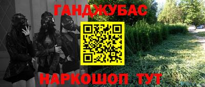 а пвп мука Камышлов