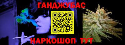 а пвп мука Камышлов