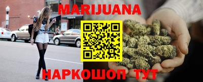 гашик Канаш