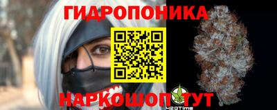 а пвп мука Камышлов