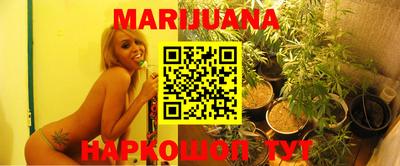 а пвп мука Камышлов