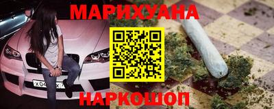 гашик Канаш