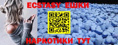 гашик Канаш