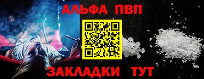 прущие грибы Кандалакша