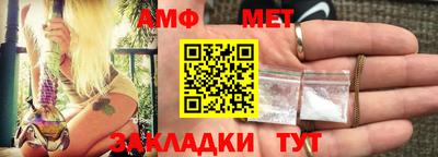 гашик Канаш
