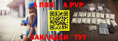гашик Канаш