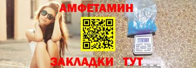 гашик Канаш