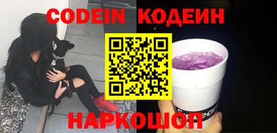 гашик Канаш