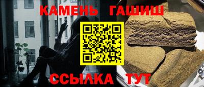 прущие грибы Кандалакша