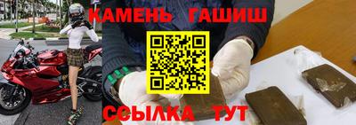 прущие грибы Кандалакша