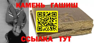 а пвп мука Камышлов