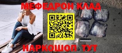 гашик Канаш